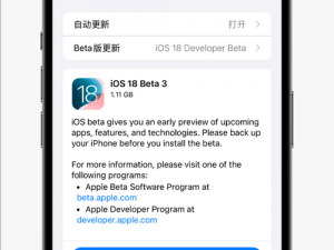 哇塞，草莓视频 ios 也太厉害了吧