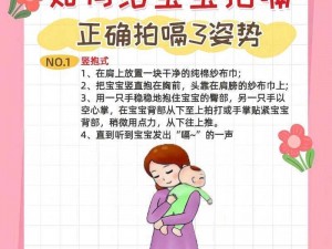 宝宝把腿抬起来靠墙上，让你惊叹的神奇姿势