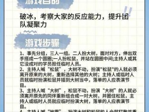 收录铜锵锵锵锵锵锵锵游戏大全，一网打尽经典热门游戏