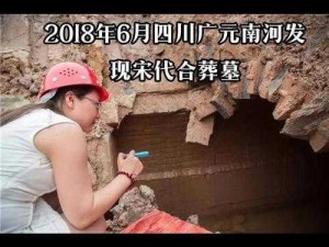 日产 2019 区一线二线三线不再限制观看次数，追剧党必备神器