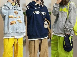 中国大陆 rapper 女孩欢迎你——最时尚的潮流穿搭单品