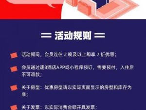 时逆双开软件：全新免费福利强势来袭，畅享无限优质资源，无广告干扰，极速体验