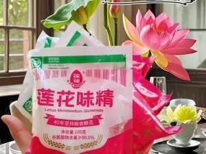 囯产精品一品二区三区：精选国货，品质卓越，三区划分，满足不同需求