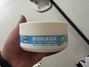 小扫货把腿张开让我 C 烂你的 SB 多功能清洁刷，清洁去污就选它