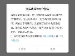 搞机恶心软件 APP 免费下载安装，你值得拥有