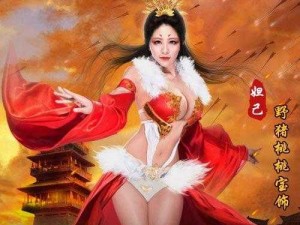 麻豆色情少妇传媒 AV 一：一款让你欲罢不能的成人视频播放器