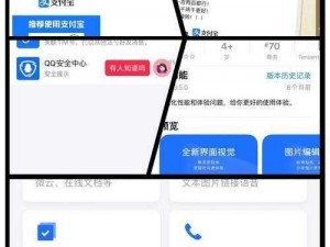 清宫Q传双开软件深度解析：攻略指引及推荐软件如何开启两个游戏窗口