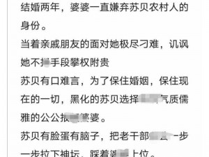 欲渴 BY 东竹系列营养补充剂，有效改善精力不足、体力不支等问题