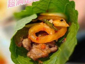 秘制大香煎在钱家，一口下去超满足