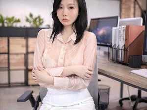 粉嫩的女同事 24p 高清写真集，展现女性魅力与风情