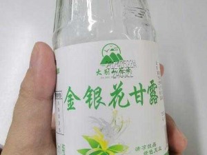 师徒 1v2 金银花，甜度爆表，网友直呼磕到了