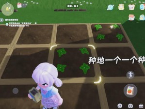 unity 桃子移植版游戏——萌系少女的心动冒险