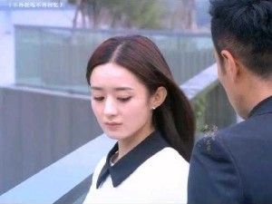 果冻传媒出轨报复老公：妻子的秘密复仇计划