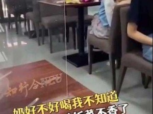 男人吃奶捏奶很爽视频免费：尽享私密时刻的精彩体验