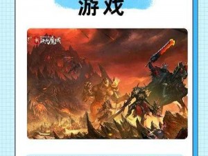 憨憨爱消除：一款融合休闲与策略的消除游戏，乐趣无穷的游戏体验简介