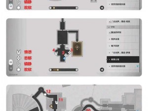 崩坏星穹铁道：齿轮与智慧探寻之旅及灰熊故障修复攻略详解