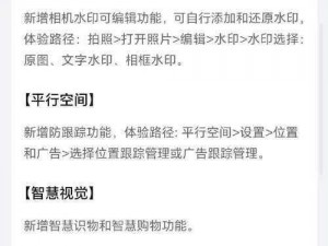 新快电影——一款全新的在线视频播放软件，提供海量高清电影资源，让你随时随地畅享视觉盛宴