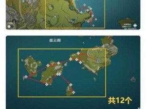 《原神金苹果群岛布丁岛幻境海螺位置详解：海螺所在地点及寻找指南》