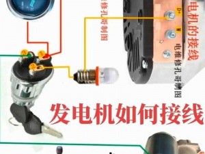 缺氧环境天然气发电机与变压器应用详解：操作指南及效能提升策略