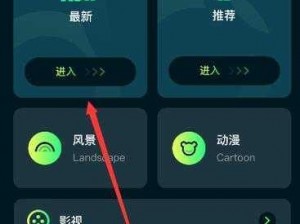 17c17app 官网是一个提供各类资源下载的平台