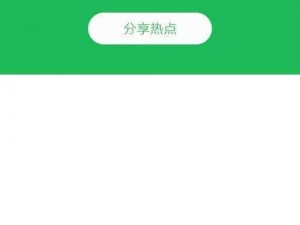 100 款夜间禁用入口网页下载，绿色安全的上网工具