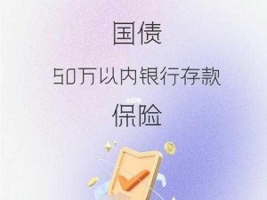 yasee 最新 2021，智能安防领导者，守护您的安全与生活